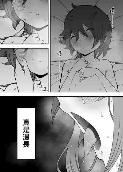 第52頁圖