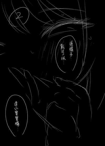 第60頁圖