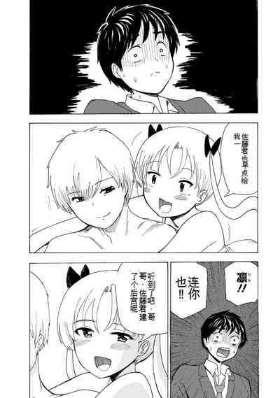 第108页图