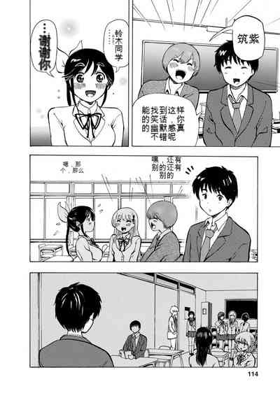 第116页图