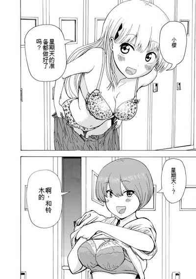 第120页图