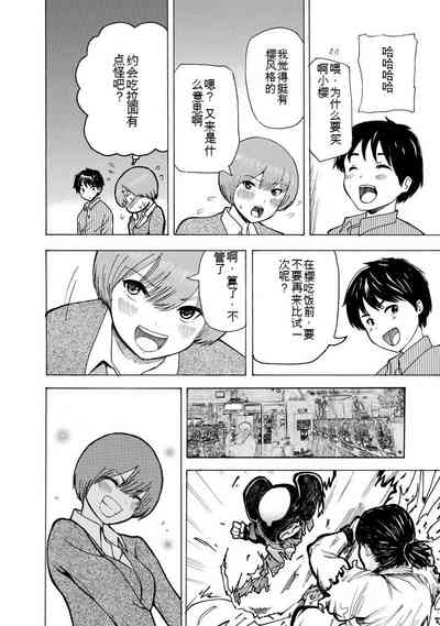 第144页图
