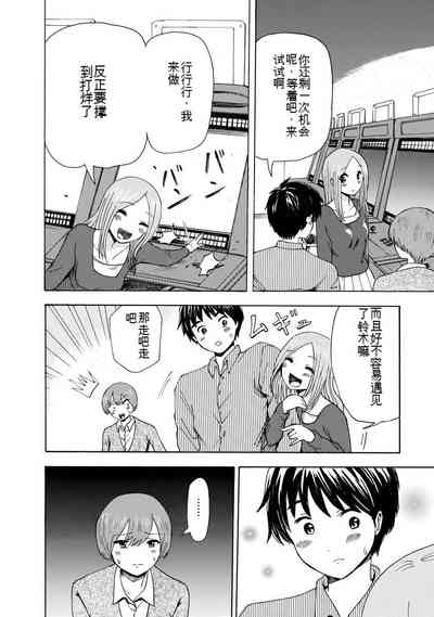 第156页图