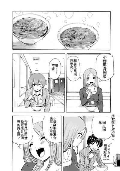 第160页图