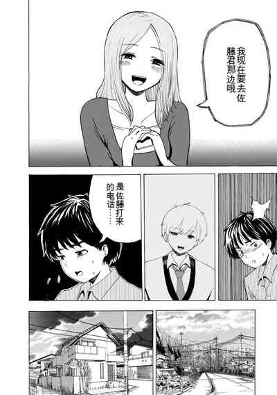 第176页图