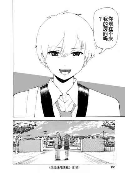 第192页图