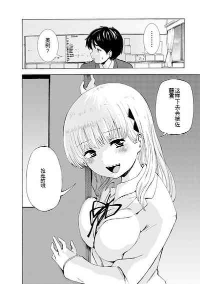 第200页图