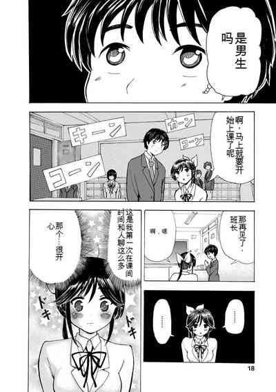 第20页图