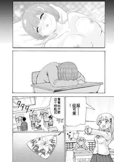 第220页图