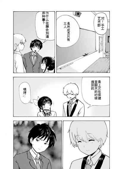 第224页图