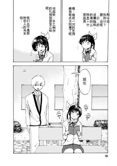 第232页图