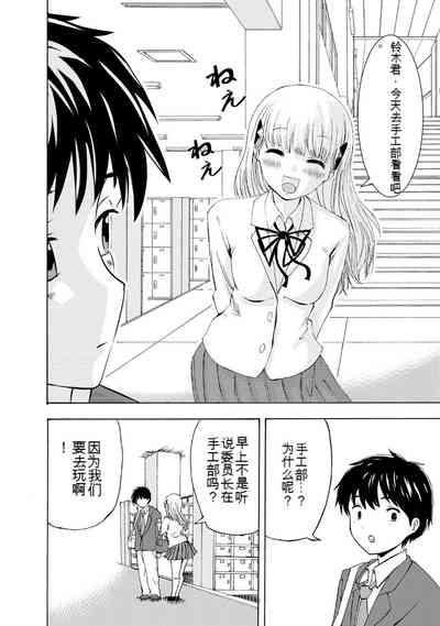 第248页图