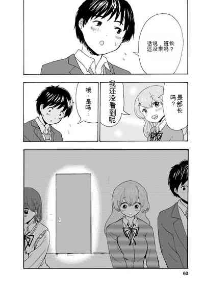 第256页图