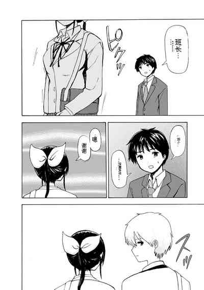 第268页图