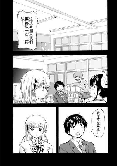 第272页图
