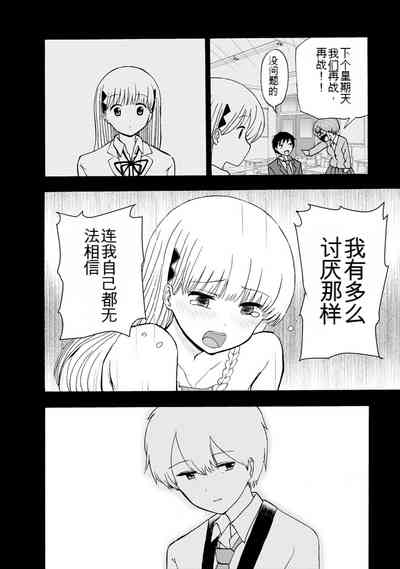 第280页图