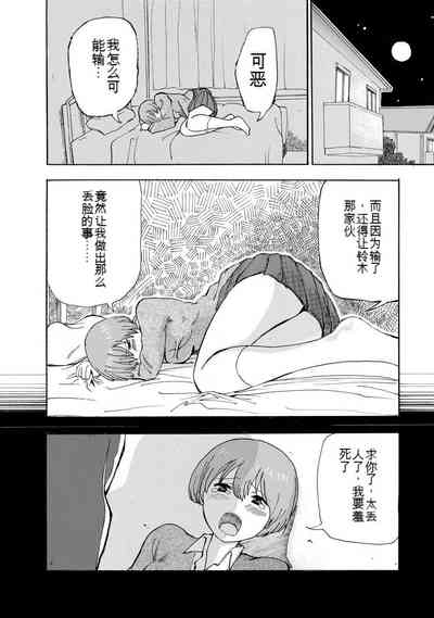 第28页图