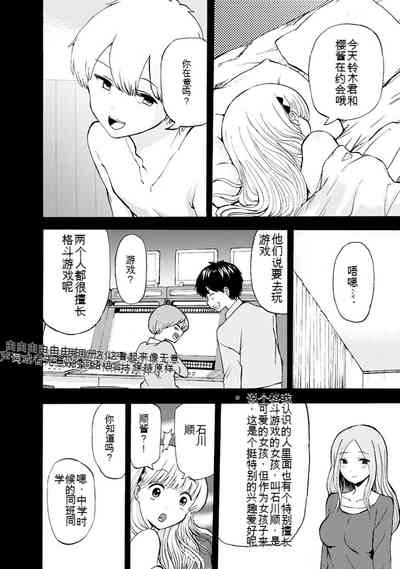 第292页图