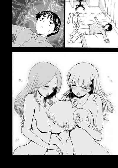 第296页图