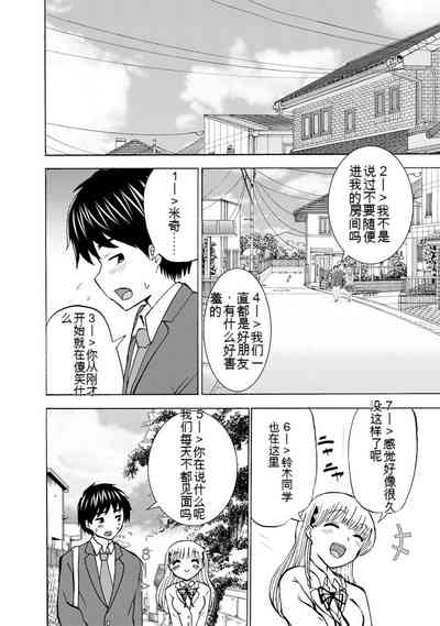 第300页图