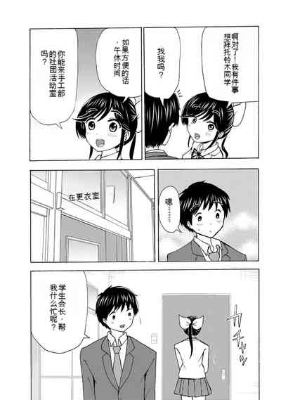 第304页图