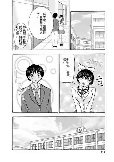 第308页图