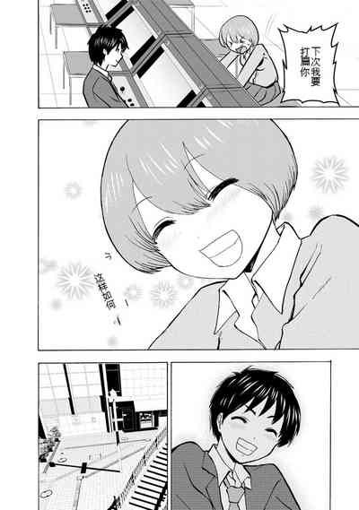 第312页图