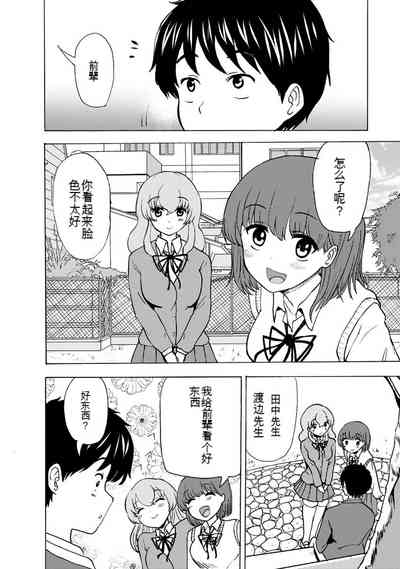 第324页图