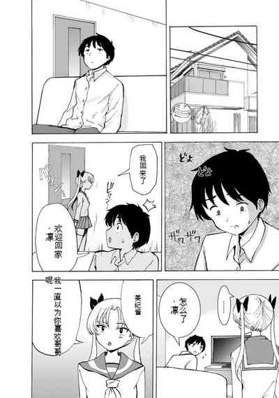 第332页图