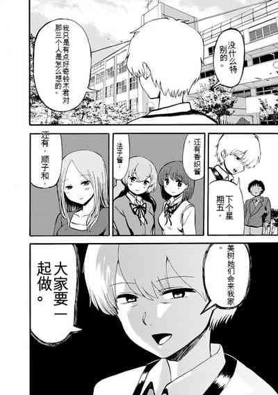 第352页图