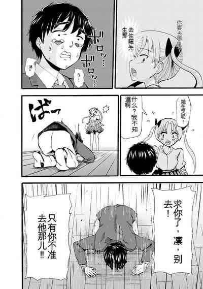 第360页图