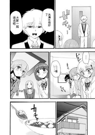 第364页图