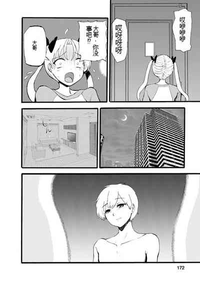 第368页图