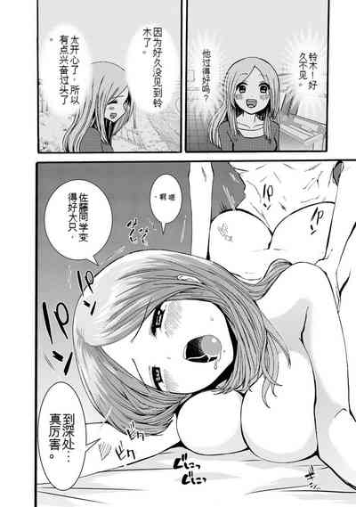 第372页图