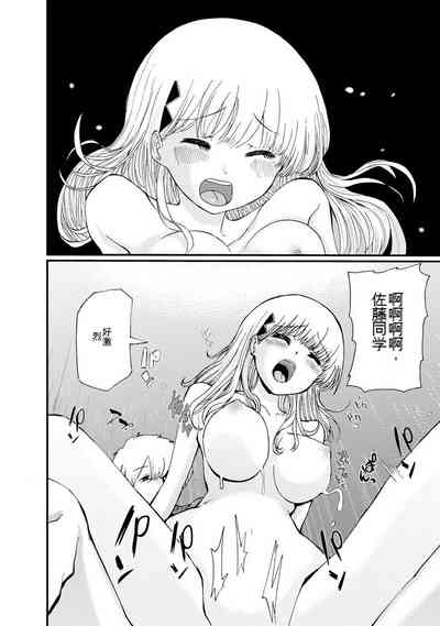 第376页图