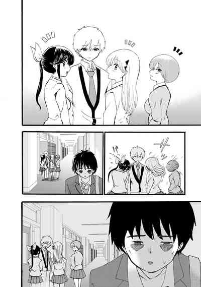 第384页图
