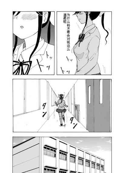 第56页图