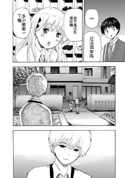 第72页图