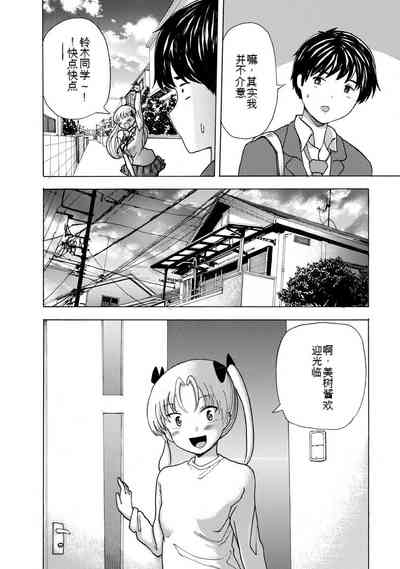 第76页图