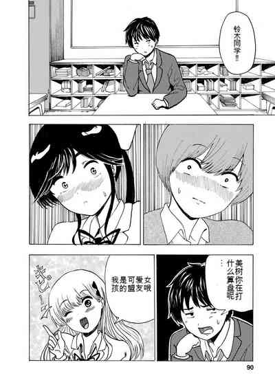 第92页图