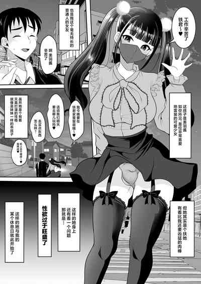第4頁圖
