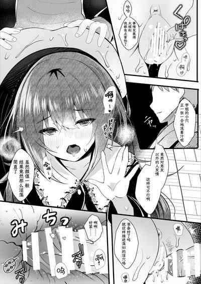 第16頁圖