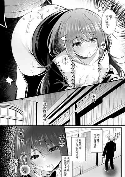 第20頁圖
