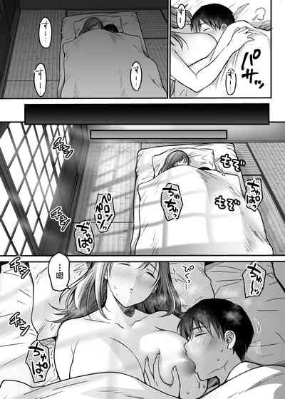 第140页图