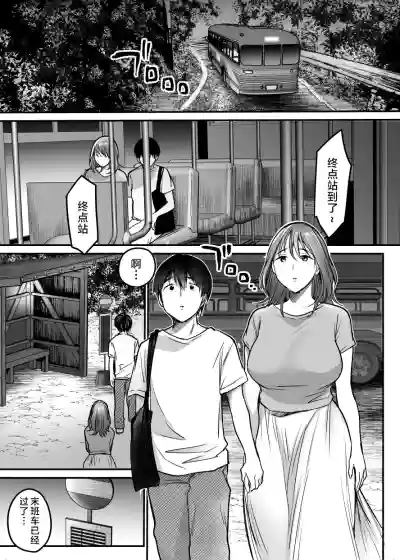 第176页图