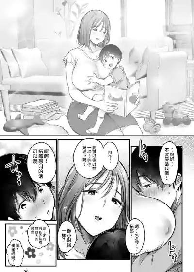 第52页图