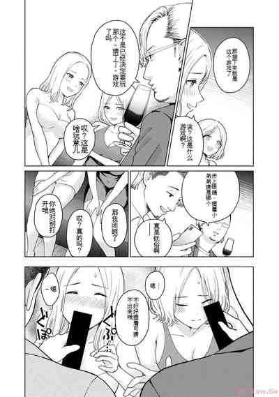 第100页图