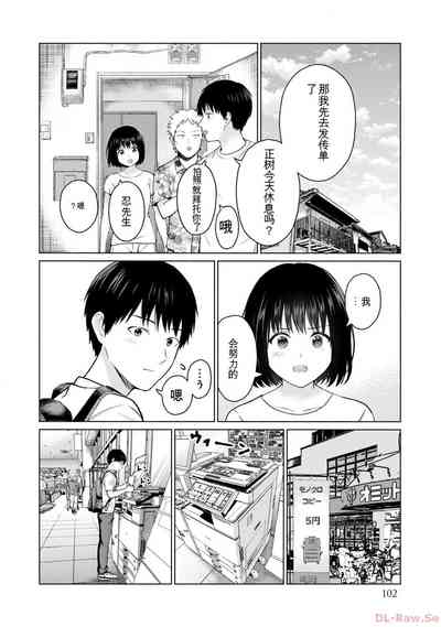 第104页图