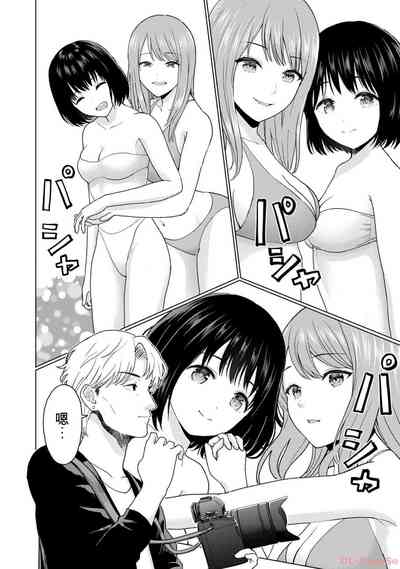 第120页图