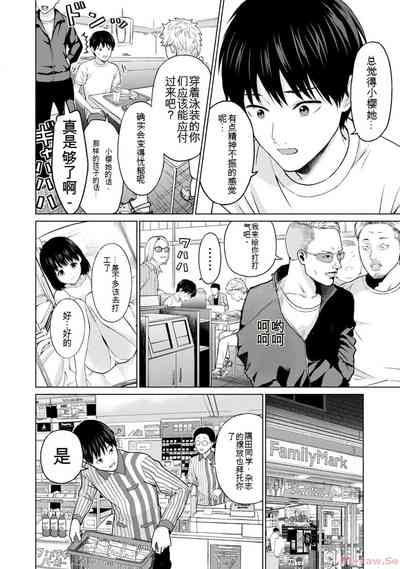 第12页图